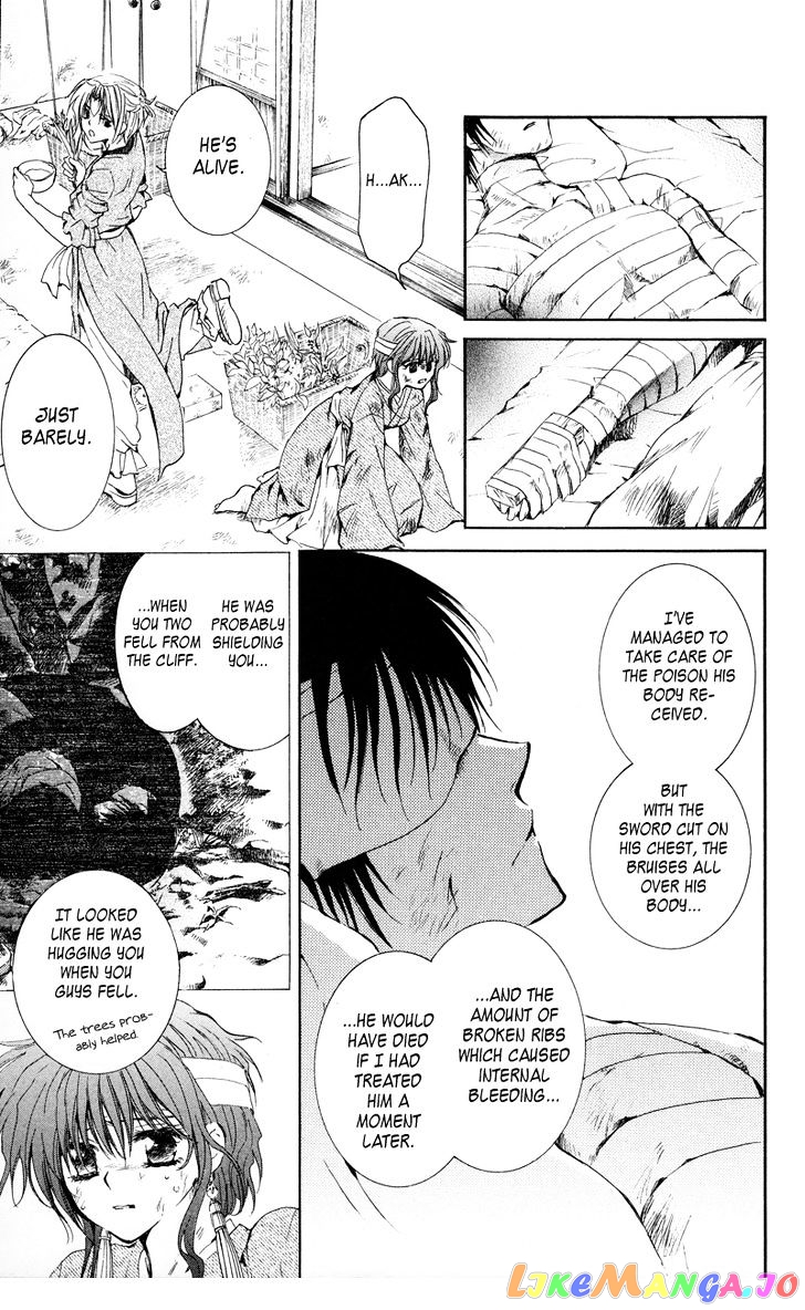 Akatsuki No Yona Chapter 11 image 25